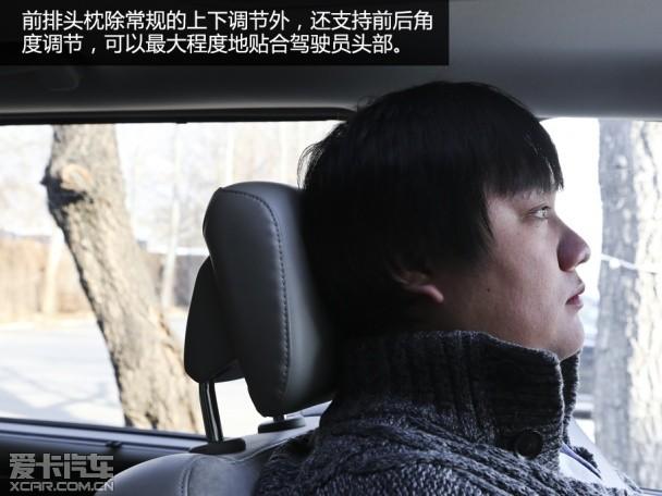 家用同样出色 爱卡体验克莱斯勒大捷龙