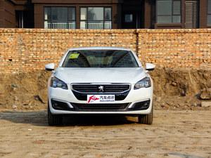 标致508最低17.37万元起售 有少量现车