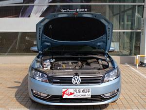 全新帕萨特优惠8000元 赠送厂家礼包