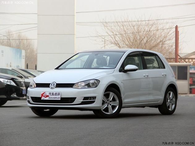 2015款高尔夫最高优惠1.3万元 现车充足