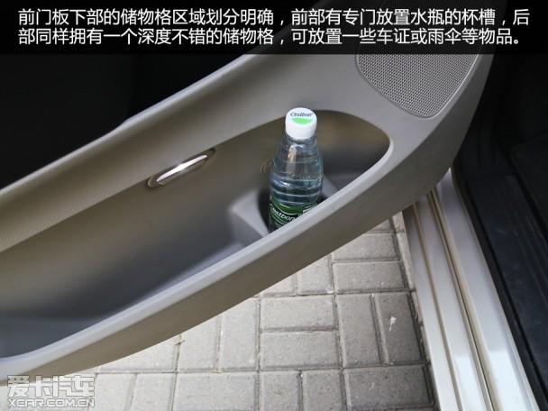 家用同样出色 爱卡体验克莱斯勒大捷龙