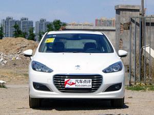 �������308����Ż�1.4��Ԫ �ֳ�����