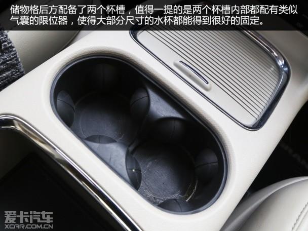 家用同样出色 爱卡体验克莱斯勒大捷龙