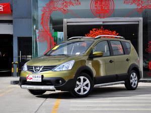 �����ֽ��Ż�1.1�� ��2000Ԫ�������