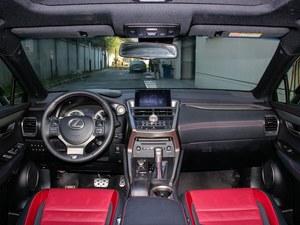 雷克萨斯NX全系现车销售 暂无现金优惠