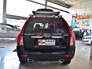 起亚狮跑购车可享3.2万元优惠 现车销售