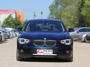 宝马1系成都最高优惠5.05万元 少量现车