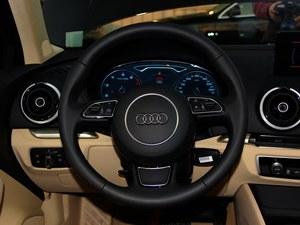 奥鑫奥迪A3少量现车 最高优惠仅0.3万元