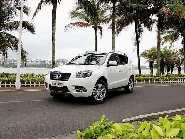 无锡吉利GX7最高优惠0.8万元 现车在售