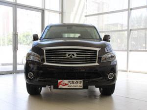 Ӣ�����QX80���۴��� �����Ż�12��Ԫ