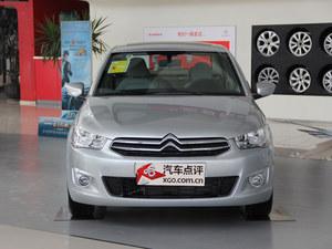 ������ȫϵ�ֳ� �����ֽ��Ż�5000Ԫ