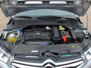 爱丽舍全系现车 购车现金优惠5000元