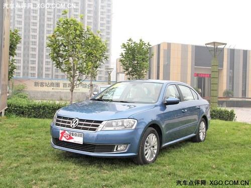 上海大众朗逸 享3000元节能补贴优惠