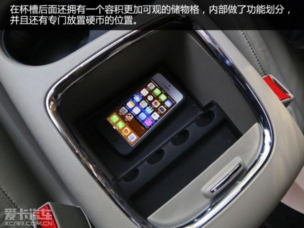 家用同样出色 爱卡体验克莱斯勒大捷龙