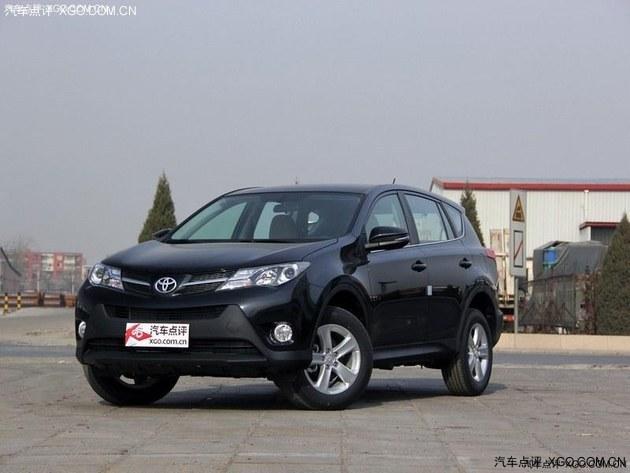 丰田RAV4最高优惠2万元 店内现车充足