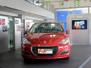 标致308 全系车型 最高现金优惠1.8万元