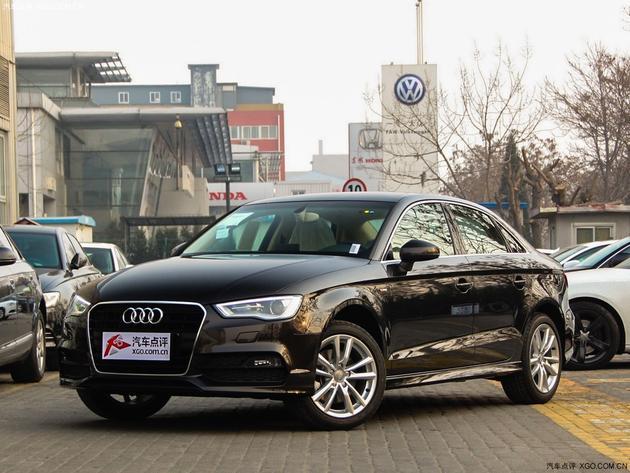 奥鑫奥迪A3少量现车 最高优惠仅0.3万元