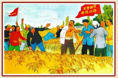 点击进入下一页
