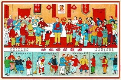 点击进入下一页