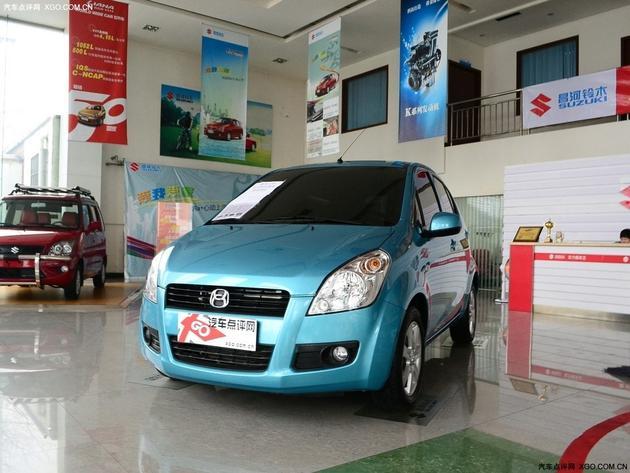 ��ϲ���������ֳ� �����ֽ��Ż�3000Ԫ