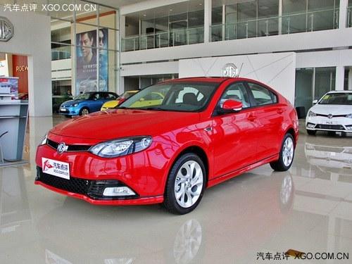 MG6全系车型均送价值5千元礼包现车充足