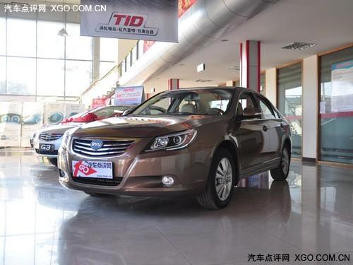 比亚迪G6现金直降3000元 另有礼包相赠