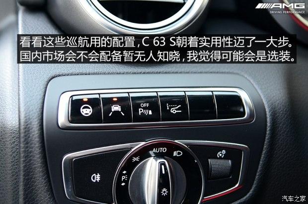 ����-AMG ����C��AMG 2015�� AMG C 63 S