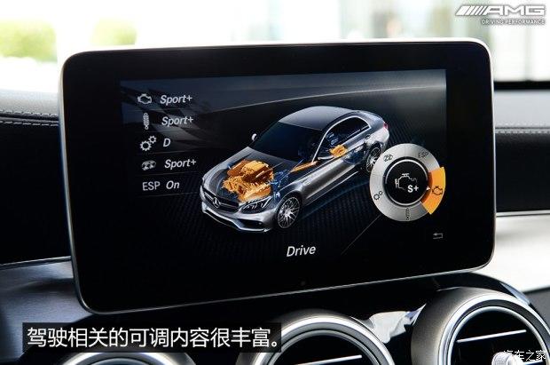 ����-AMG ����C��AMG 2015�� AMG C 63 S