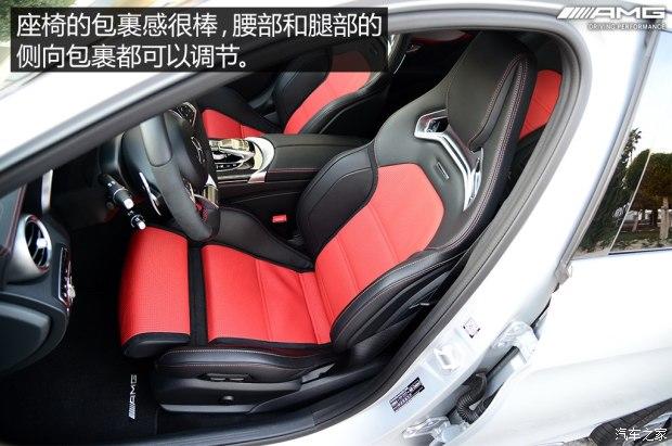 ����-AMG ����C��AMG 2015�� AMG C 63 S