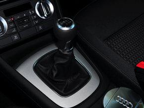 һ���µ� 30 TFSI �ҵ�������д