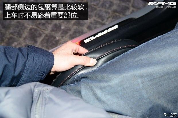 ����-AMG ����C��AMG 2015�� AMG C 63 S