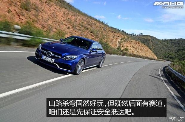 ����-AMG ����C��AMG 2015�� AMG C 63 S