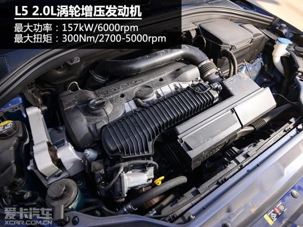 ���Թ����ֶ���XC60