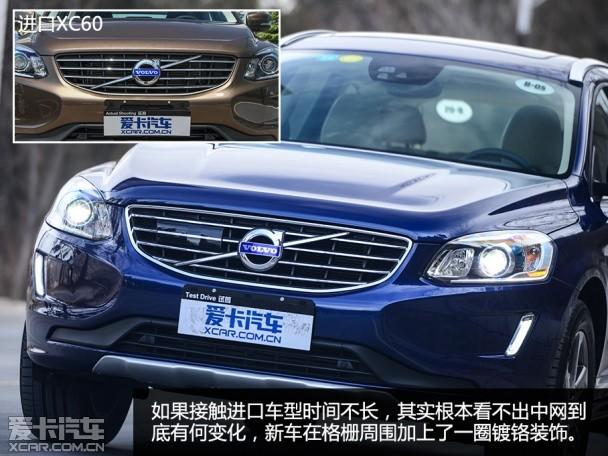 ���Թ����ֶ���XC60