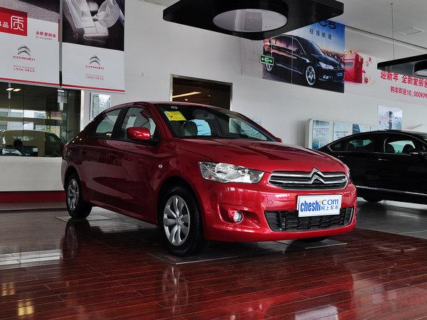 ����ѩ���� 1.6L �Զ� �����Ҳ�45�Ƚ�