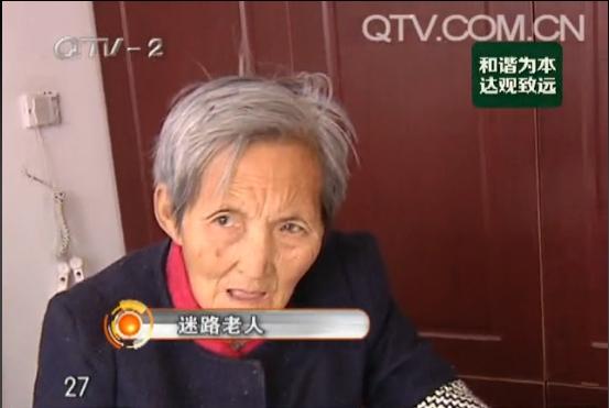 �ൺ����·�����Գ�27��ס������ ��Ϣȫ�޼�����