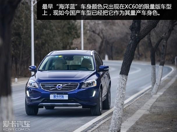 ���Թ����ֶ���XC60