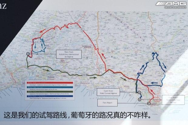 ����-AMG ����C��AMG 2015�� AMG C 63 S