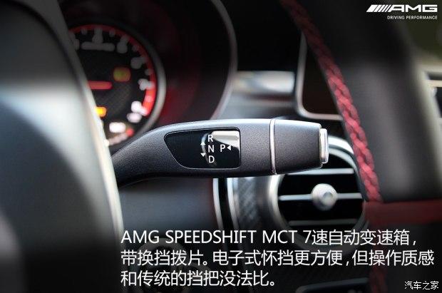 ����-AMG ����C��AMG 2015�� AMG C 63 S