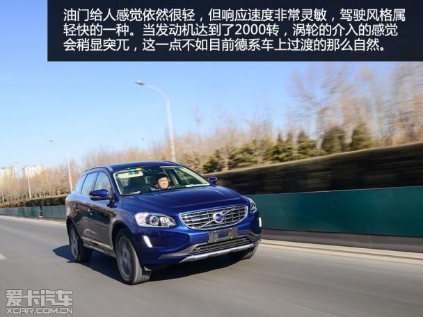 ���Թ����ֶ���XC60