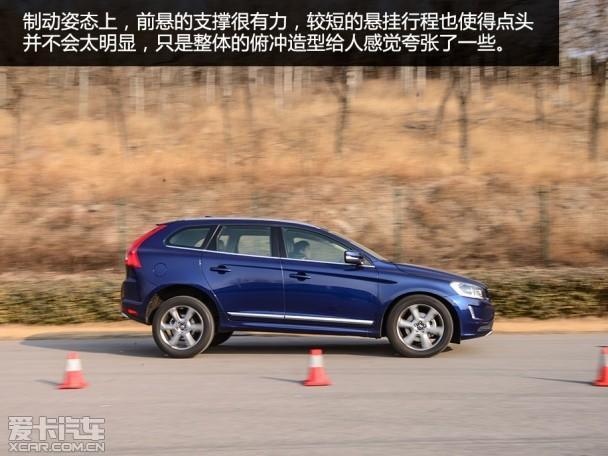 ���Թ����ֶ���XC60