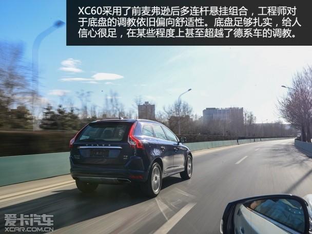 ���Թ����ֶ���XC60