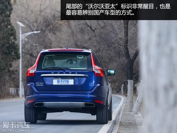 ���Թ����ֶ���XC60