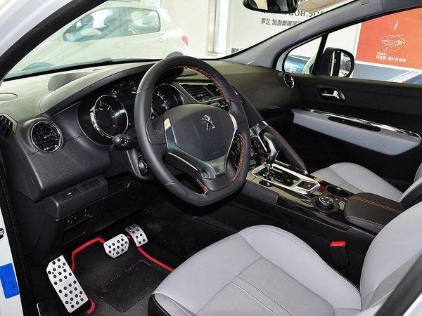 ������� 1.6THP �Զ� �п�̨���