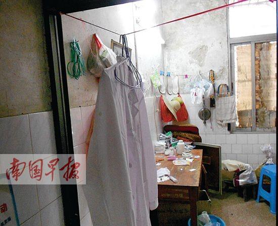 ���˴���ʱ����ҽ����֤��ҽ������ �·����Ǹ�