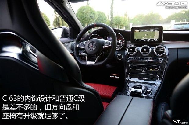 ����-AMG ����C��AMG 2015�� AMG C 63 S