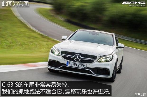 ����-AMG ����C��AMG 2015�� AMG C 63 S