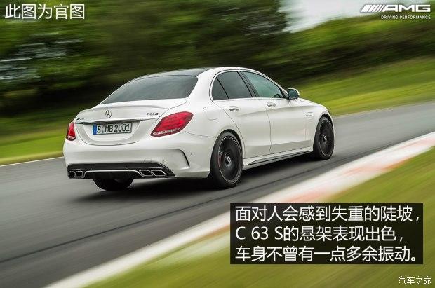 ����-AMG ����C��AMG 2015�� AMG C 63 S