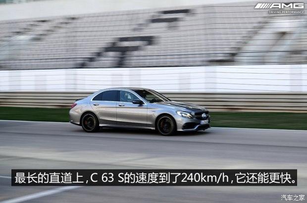 ����-AMG ����C��AMG 2015�� AMG C 63 S