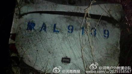 ֣����ԥ��ԺԺ��:���´�ͺ���Ա������ԥ��Ժ��